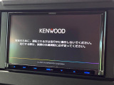 【純正ナビ】人気の純正ナビを装備。オーディオ機能も充実しており、Bluetooth接続すればお持ちのスマホやMP3プレイヤーの音楽を再生可能!毎日の運転がさらに楽しくなります!!