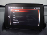 【Bluetoothオーディオ】Bluetoothオーディオも対応でスマートフォンからお気に入りの音楽を車内で楽しめます。今となればマストアイテムですね。