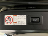 【バックドアイージークローザー】閉め忘れ防止の安心機能!