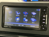 オンライン商談も対応しております。 まずはお気軽にお問い合わせください!