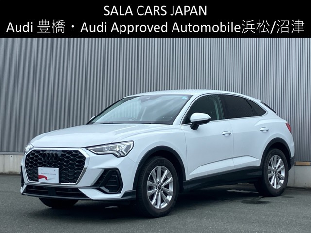 Q3  35 TFSI