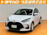 群馬県にお住いの方のみに販売させて頂きます。