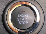エンジンスタートはプッシュボタン(ON/OFF)を押すだけでOK!