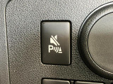 大切な人を乗せる車だからこそ、きちんと選んで、安心して乗りたい。そんなお客様のために当店では『ダイハツ認定中古車』を多数ラインナップさせていただいております!