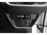 ◆◆ETC付!高速道路の料金所はキャッシュレスで通過です!サービスエリア等にあるスマートインターの出入りも利用可能でとっても便利☆ご納車後すぐにお使い頂けるようセットアップしてのお渡しとなります。
