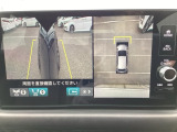 フロントカメラによるフロントビュー、サイドカメラによるサイドビューにも対応