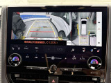 便利なパノラミックビューモニター機能付きです。狭い駐車スペースでも安心していただけます。