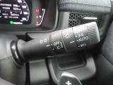 【オートライトコントロール機能搭載】 暗くなれば自動でライトが点灯します。ライトの消し忘れが無いので、安心です!