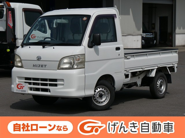 ハイゼットトラック エアコン パワステ スペシャル 3方開 4WD