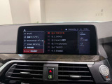 【BMW正規ディーラー】BMWプレミアムセレクション町田鶴川/〒195―0063 東京都町田市野津田町2413―6/営業時間:10:00ー18:00