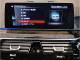 ☆オンライン商談・動画配信サービス実施中!!☆気になるお車の詳細を動画またはビデオ通話でご案内させていただきます!!