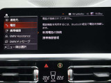 BMW・MINIの新車・中古車の販売はもちろん、下取り、買取も強化をしております。国産車での下取りなども行っておりますので、是非お問合せくださいませ。