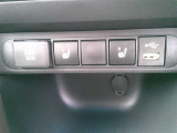 運転席・助手席にシートヒーター付いてます!寒い時期には嬉しい装備ですね!