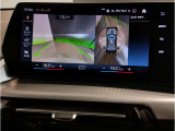 業界屈指の車両検査専門会社「AIS」による「安心・安全」のお車選びが出来るように公平な第三者機関として厳正な「車両検査」を行っております。   ★15年連続BMW販売台数全国TOPの信頼と実績!★