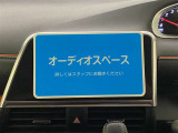 ご来店の際は在庫状況をご確認ください。