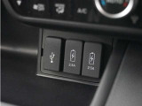 ◆USBチャージャー◆使いやすい場所に装備されています。