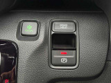 電動パーキングブレーキ