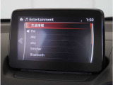 【Bluetoothオーディオ】Bluetoothオーディオも対応でスマートフォンからお気に入りの音楽を楽しめます。