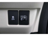 車体が傾いた状態の時にヘッドライトの光の高さを上下に調整することが出来ます!