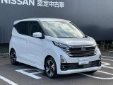 現金を少しでも手元に残したい・・・こんなご時世ですから日産のオートローン!☆均等かボーナス併用払いで、最長60回までの分割払いが可能です!月々、ゆっくりお支払いいただけます☆少額の分割払いも好評です!