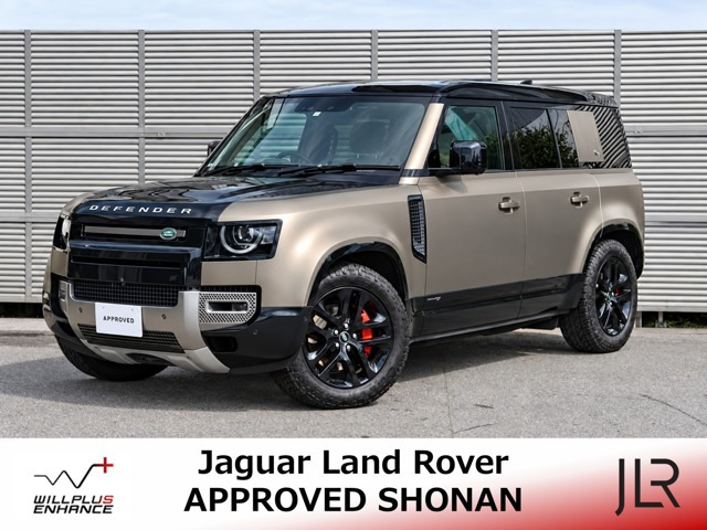 ディフェンダー  110 X 3.0L D300 ディーゼルターボ 4WD