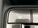 アドバンストパークがついております。最新の自動駐車システムで駐車が苦手な方をアシストしてくれます!