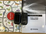 取扱説明書・整備記録簿付き★
