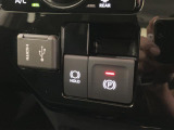 購入時は是非合わせて「DAIHATSU TSキュービックカード」の加入がおすすめです。