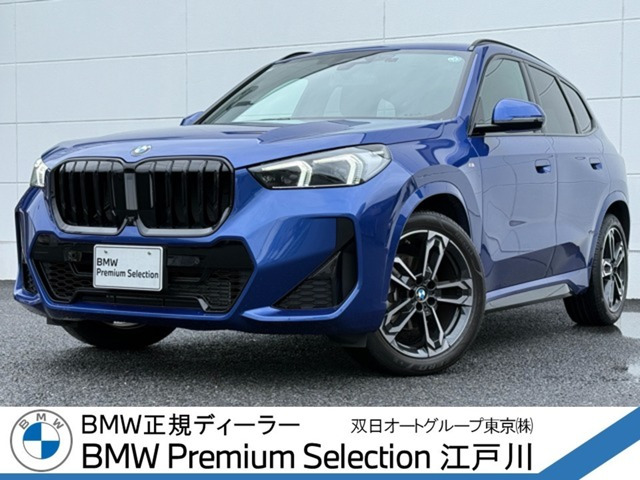 X1 xドライブ 20i Mスポーツ DCT 4WD 