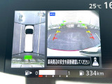【アラウンドビューモニター】専用のカメラにより、上から見下ろしたような視点で360度クルマの周囲を確認することができます☆死角部分も確認しやすく、狭い場所での切り返しや駐車もスムーズに行えます。