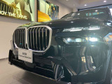 こちらのBMW認定中古車は整備・保証付きでございます。納車前整備費用はお見積書内に別途追加計上する事はございません。認定中古車整備・保証付きのお支払総額でお見積りご確認の上、他店とお比べください!!