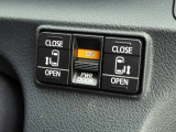 運転席から操作ができる電動パワースライドドア!乗り降りに便利なうれしい装備です!