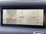 PiviProは起動の速さ、優れた接続性が特長。リモートアプリを標準装備しているので、離れた場所からも車に接続できます。車両の位置確認、燃料のチェックや車内エアコン設定をリモートで行えます。