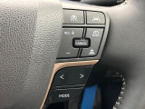 【レーダークルーズコントロール】高速道路での長距離走行が楽に!!自動で速度を保つクルーズコントロールが、衝突軽減システムと連携し、前方の車両を感知して車間を保つように速度調節してくれます!!