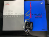 スマートキーはバッグなどにしまったままボタン操作でエンジンの始動・停止ができて大変便利です。
