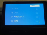 オーディオモードメニュー、CD・DVD再生 Bluetoothも接続可能!
