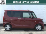 車検残に応じた、点検・メンテナンスをお得なパックにした「スマイルパスポート」をご用意しました。他に車検付きコースも御座います。