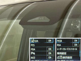 衝突被害軽減ブレーキに加え、ペダル踏み間違い急発進抑制装置等を搭載した「サポカーS」です。安全機能の詳細はスタッフまでおたずねください。機能を過信せず、必ずご自身で安全運転を行ってください。