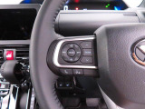 【ステアリングスイッチ】運転中、前方から目線をそらすことなく、オーディオ等の操作が可能な便利機能!安心&快適なドライブを演出してくれます♪