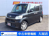 この度は中古車情報館大屋店の車輌をご覧いただきましてありがとうございます☆