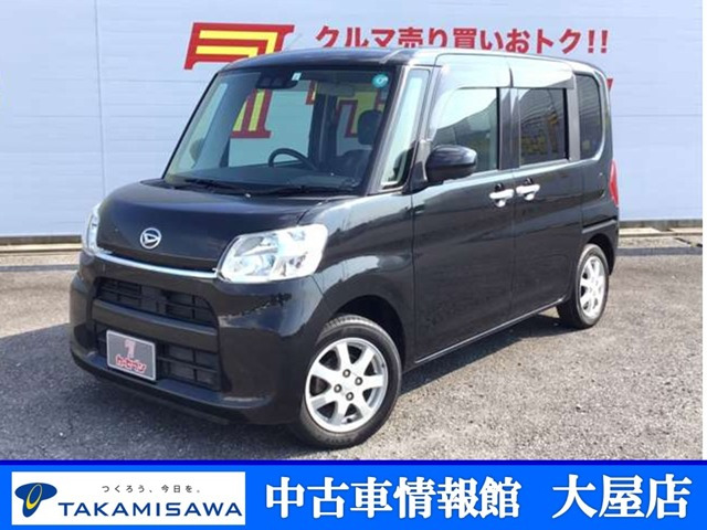 タント X VS SAIII 