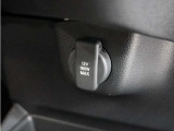 今までの走行距離や使用状況をもとに、お客様に安心してお乗りいただけるよう点車検整備を実施。Hondaの保証基準に沿った整備します。整備費用は車輌本体価格に含まれます。