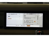 ・エマージェンシーブレーキアシスト