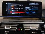 ☆オンライン商談・動画配信サービス実施中!!☆気になるお車の詳細を動画またはビデオ通話でご案内させていただきます!!