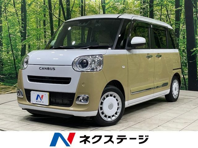 ムーヴキャンバス ストライプス G 