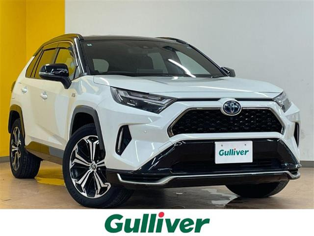 RAV4 PHV 2.5 ブラック トーン E-Four 4WD ワンオーナー