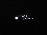 ヘッドアップディスプレイ