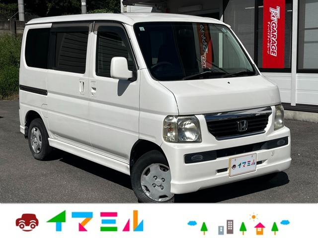 バモス M 