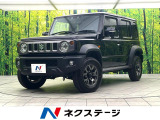 禁煙車 10型ディスプレイオーディオ バックカメラ セーフティサポート