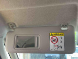 ダイハツ車以外のメンテナンスもお任せください!当社でご用意しているメンテナンスパックはダイハツ車以外でもオトクにサービスを受けられる「ファミリーワンパス」コースがあります。